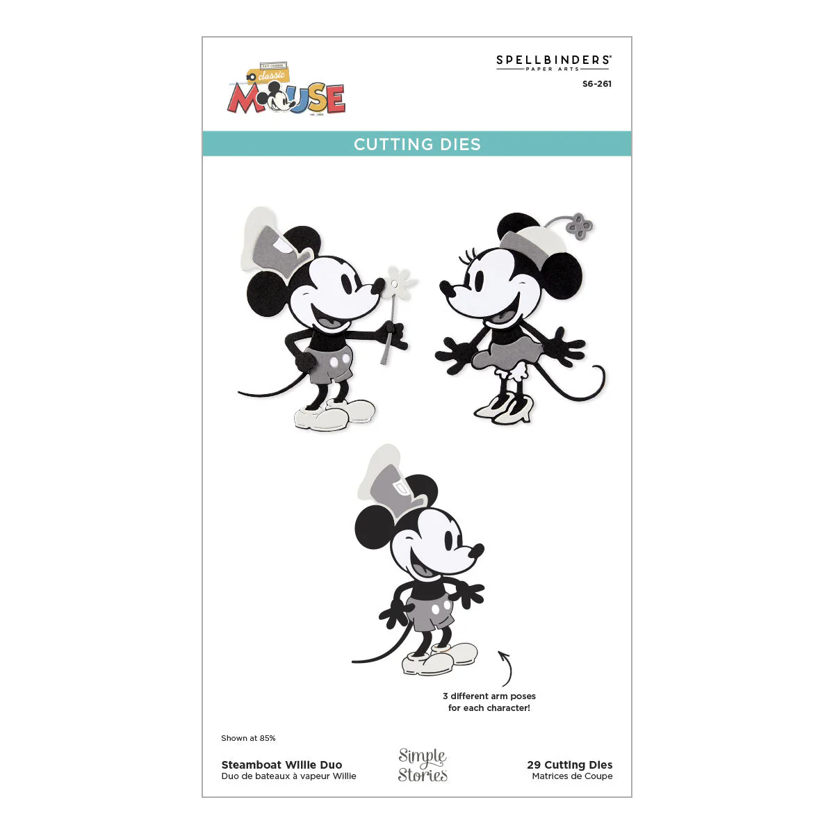 Product image 22